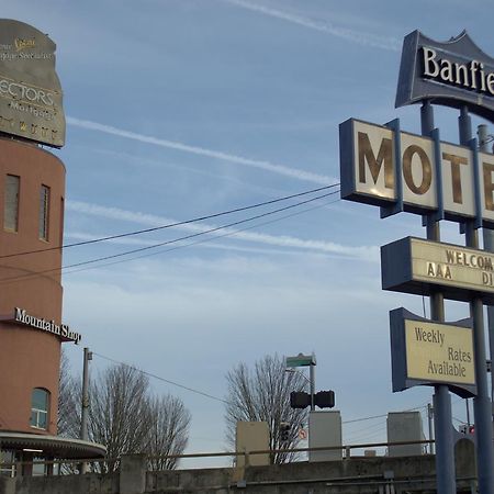 Banfield Motel Portland Extérieur photo